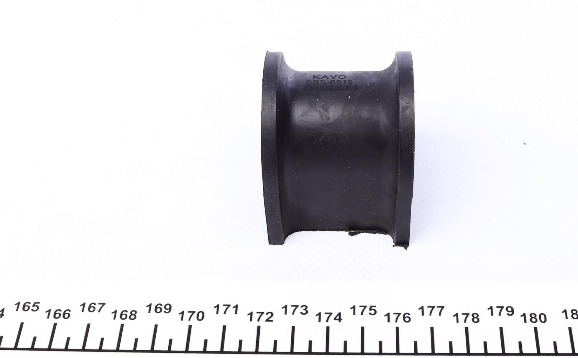 SBS8519 KAVO PARTS